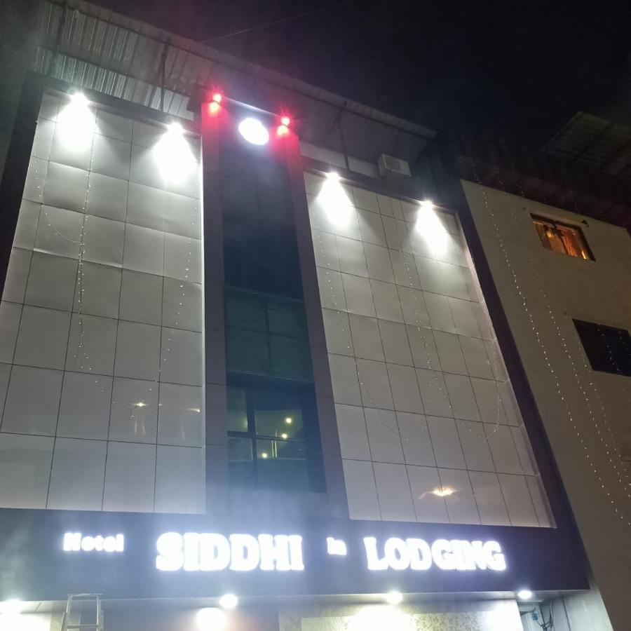 Hotel Sai Siddhi Inn - Midc Industrial Area, Mahape Navi Mumbai Dış mekan fotoğraf